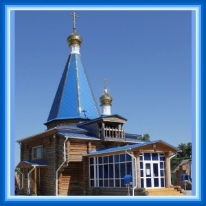храм Казанской иконы Божией Матери